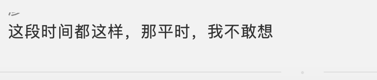 “这个我不知道！”中央督查组赴黄冈检查，当地卫健委主任竟一问三不知