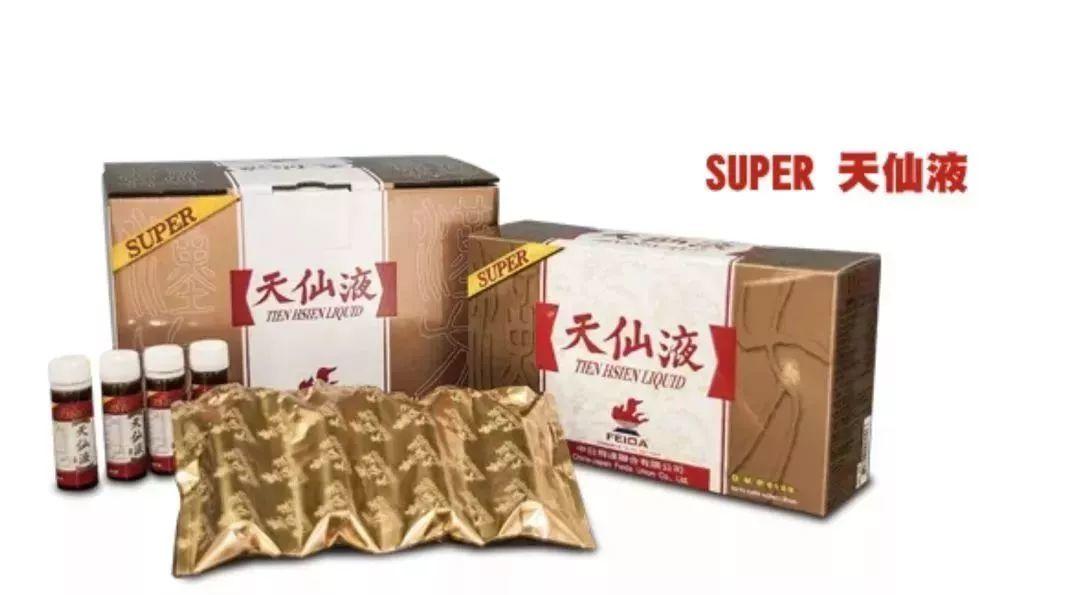 神医？仙药？振国肿瘤医院的魔幻 30 年