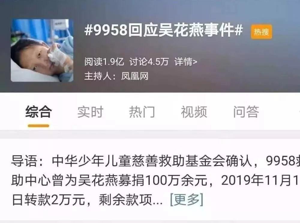 没有9958的精明，我都不知道水滴筹这么寒酸