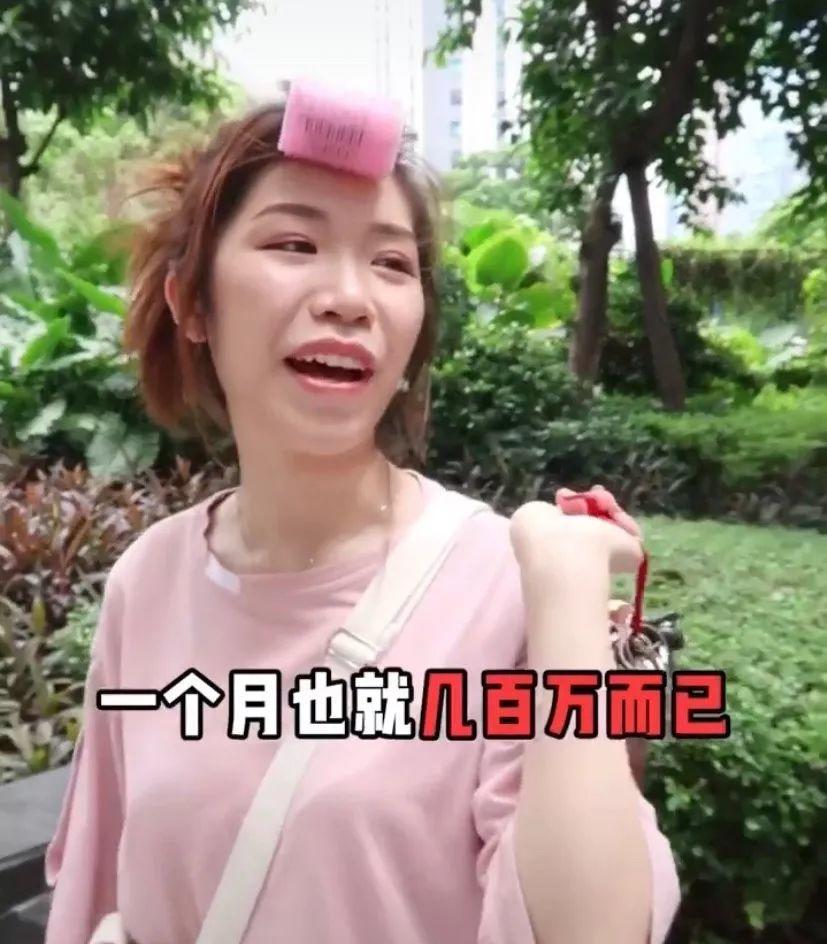 广东大爷10栋房收租，外卖小哥为5块钱崩溃大哭：成人世界是你想不到的心酸