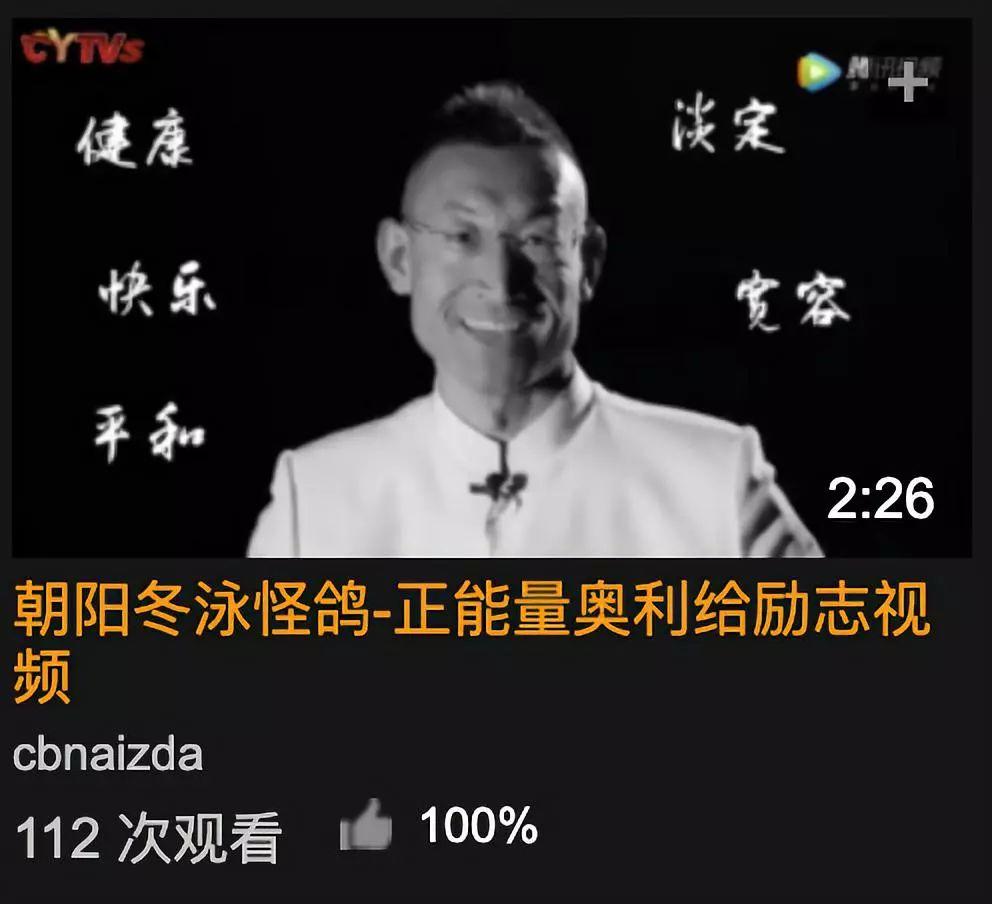 狂揽1032亿！这个全球最大的成人网站，被误解了13年！