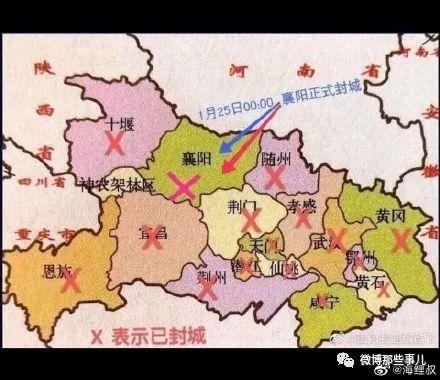 河南防武汉肺炎太硬核了，连路挖断了，网友跪求借两天河南省长！