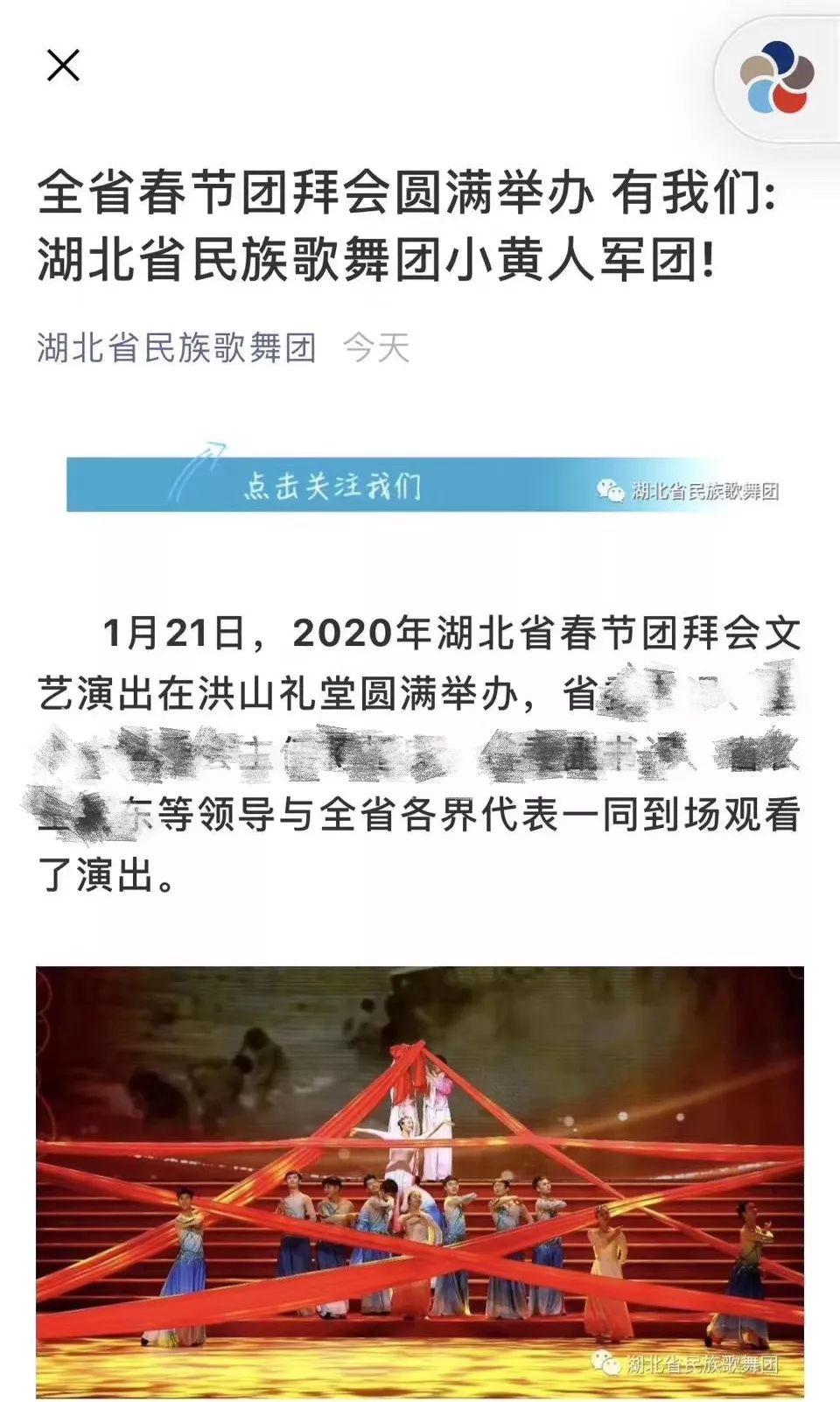 武汉肺炎患者自述：洗浴场被传染，失去嗅觉味觉