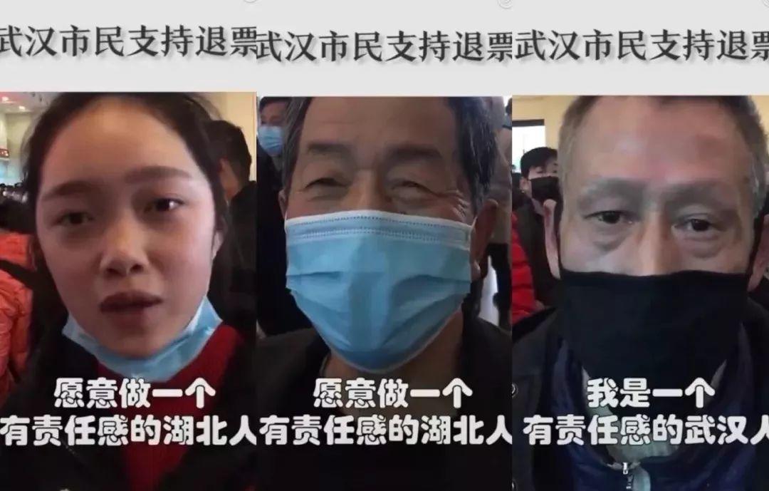瘟疫降临后,那些普通武汉人的点点滴滴 瘟疫降临后,那些普通武汉人的点点滴滴