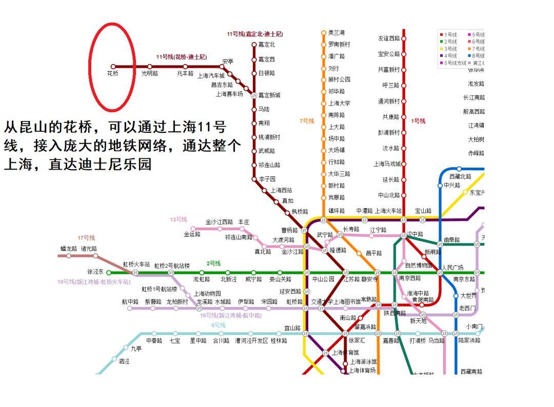 意外！中央给上海“加冕”后，这个小城市力压南京杭州，成为最大赢家