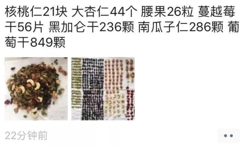 那些“自我隔离”的人是怎么开展娱乐活动的？