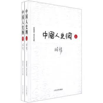 书单分享第二弹之「线性荐书」及小线肉招募计划时间调整通知