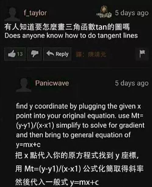 狂揽1032亿！这个全球最大的成人网站，被误解了13年！