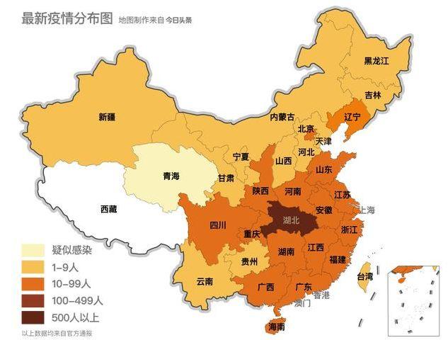 权威发布！新型冠状病毒来袭，养老机构必须这么做！（附预防+隔离+治疗措施）