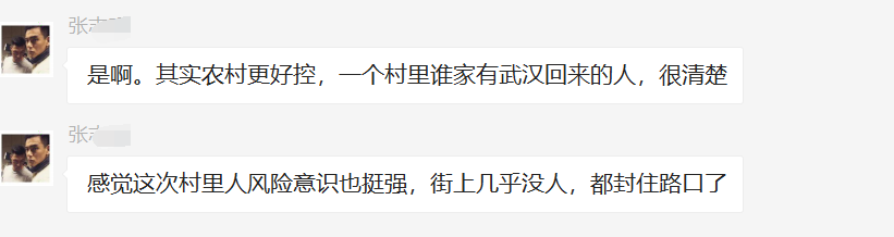 山东多地封路！挖掘机、大石头、大挂车封路！喇叭循环播放！章丘公交全部停运！全山东在行动！