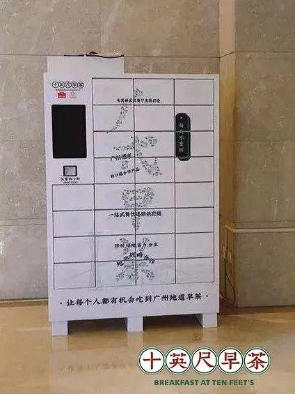 或许，你我离破产也就一两个月