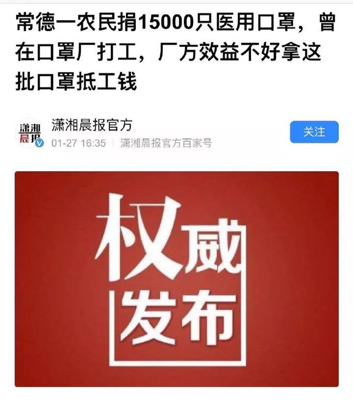 人间疾苦｜疫情环境下，亿万底层老百姓过的有多苦？