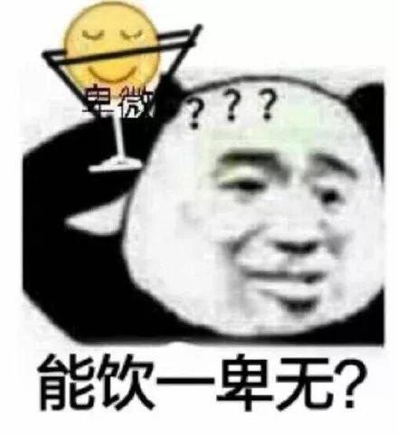 电影投资的背后，是韭菜的撒币梦