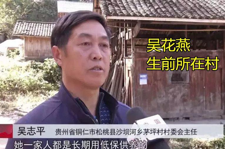 靠扣押4亿善款谋取暴利,你的良心不会痛么? 靠扣押4亿善款谋取暴利,你的良心不会痛么?