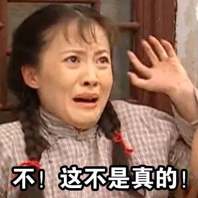 故宫奔驰女炫富系列：有本事炫耀，有本事别翻车啊！