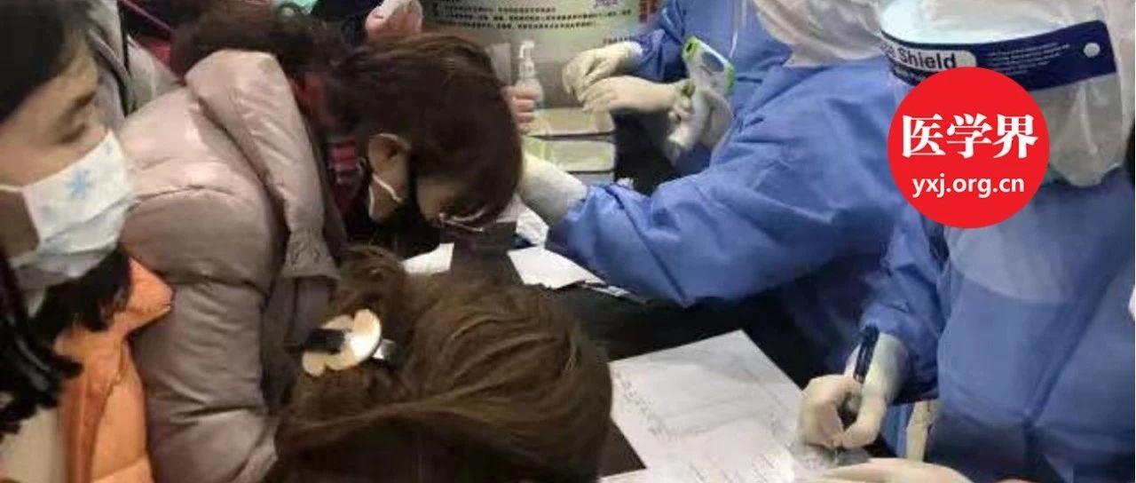 武汉大瘟疫，国字头专家们贡献了什么？