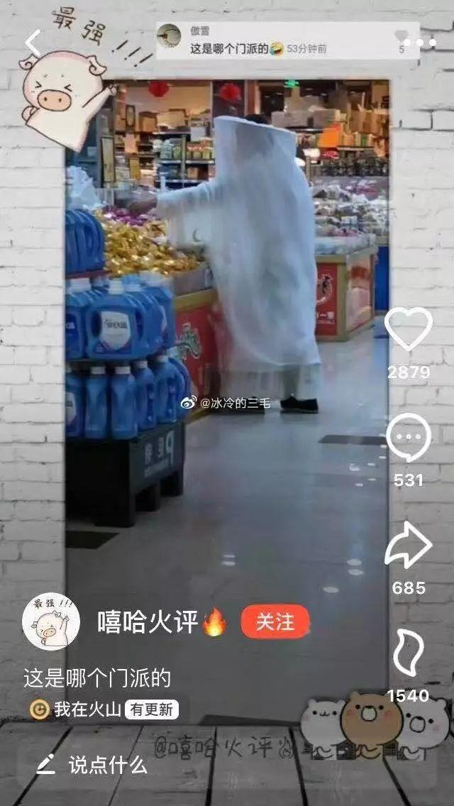 没口罩的硬核网友们怎么出门？笑着笑着就心疼了