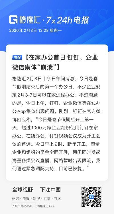 当3000只个股跌停之后,我们该怎么办? 当3000只个股跌停之后,我们该怎么办?