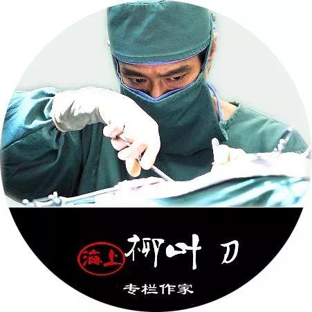 惨不惨?!昨天,我们科梅主任插管了,泌外胸外的同事ECMO了 惨不惨?!昨天,我们科梅主任插管了,泌外胸外的同事ECMO了