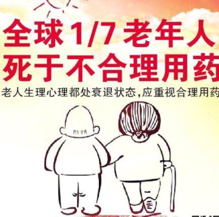 抗疫18天:真的被删帖了,我坚持要说句真话,再发一次 抗疫18天:真的被删帖了,我坚持要说句真话,再发一次