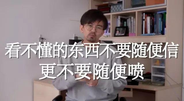 你的信息管道决定你的命运