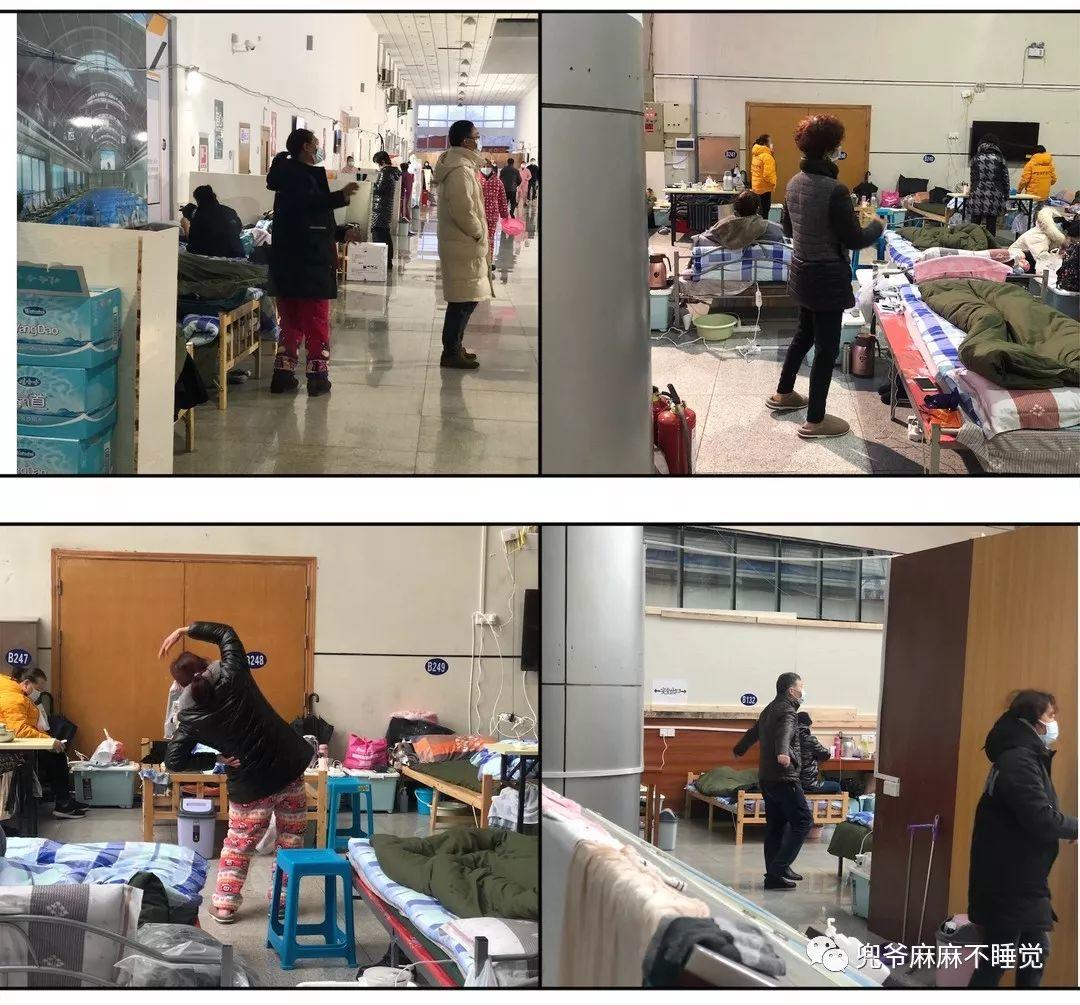 确诊患者日记 | 在我宣布已战胜新冠病毒,嘚瑟了几天后。啪~脸真疼! 确诊患者日记 | 在我宣布已战胜新冠病毒,嘚瑟了几天后。啪~脸真疼!