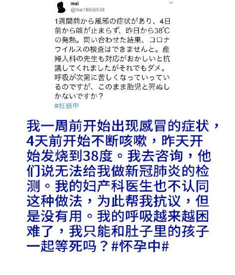 韩国的民众,日本的政府,都把我气的脑壳疼 韩国的民众,日本的政府,都把我气的脑壳疼