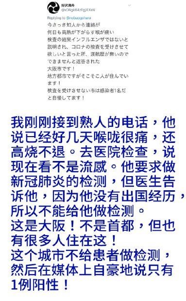 韩国的民众,日本的政府,都把我气的脑壳疼 韩国的民众,日本的政府,都把我气的脑壳疼
