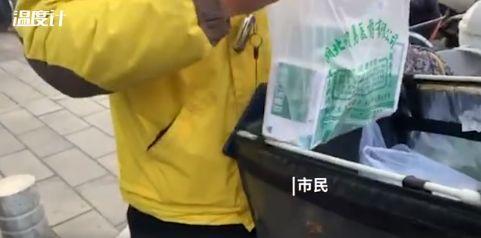 药物所和双黄连，骂人的事情我也不想说太过