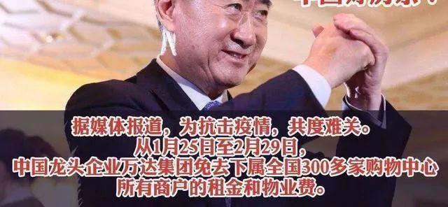 一场比疫情控制更紧迫的战斗，已全面打响！