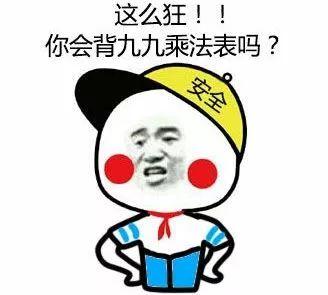【威力加强版】没有规矩的江湖,就是一团浆糊 【威力加强版】没有规矩的江湖,就是一团浆糊