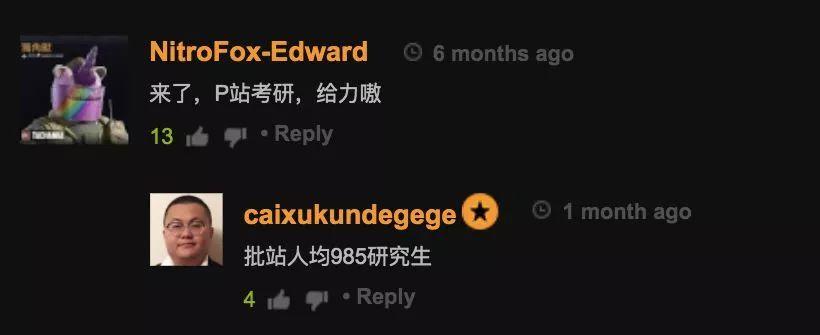 全球最大的色情网站，保留着西方媒体最后的良心