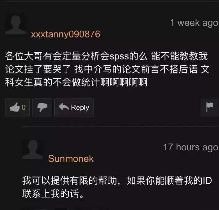 全球最大的色情网站，保留着西方媒体最后的良心