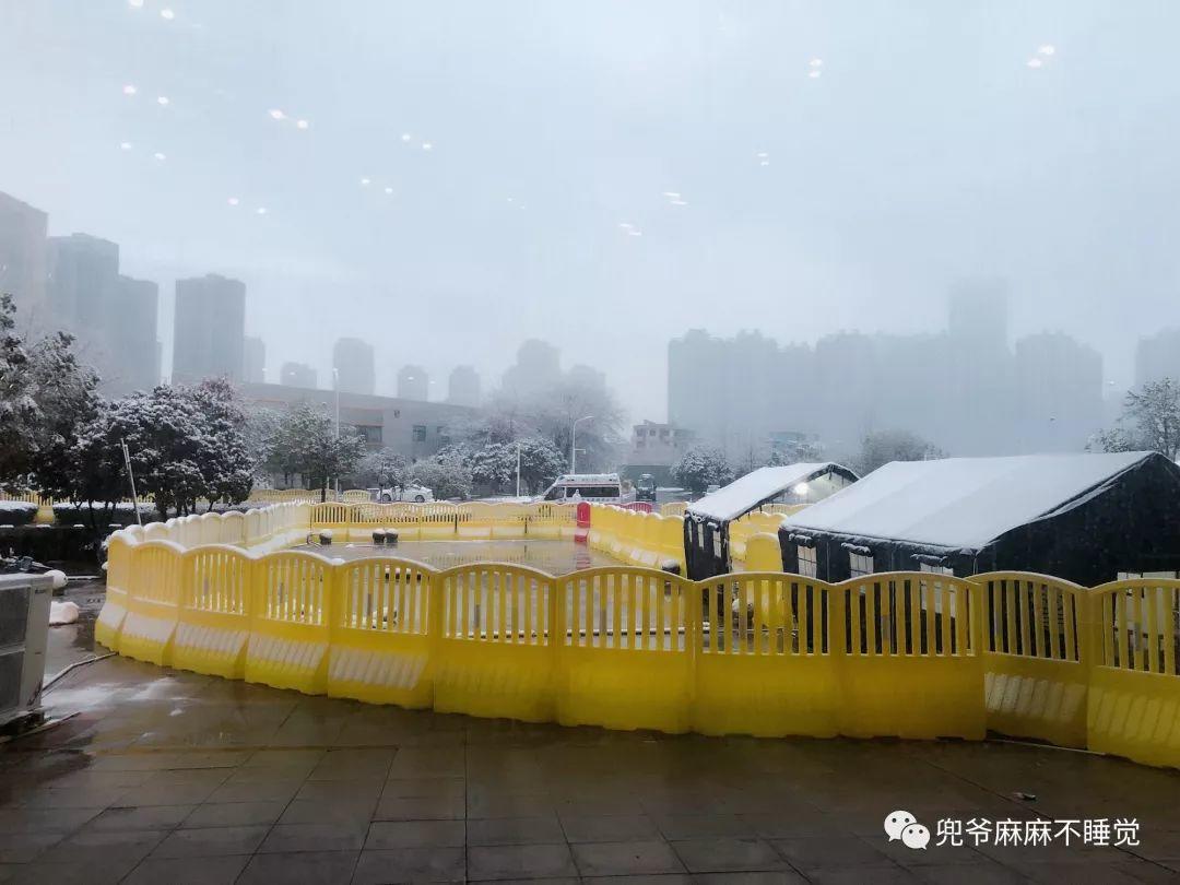 确诊患者日记 | 在我宣布已战胜新冠病毒,嘚瑟了几天后。啪~脸真疼! 确诊患者日记 | 在我宣布已战胜新冠病毒,嘚瑟了几天后。啪~脸真疼!