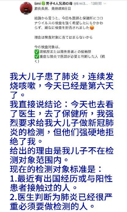 韩国的民众,日本的政府,都把我气的脑壳疼 韩国的民众,日本的政府,都把我气的脑壳疼