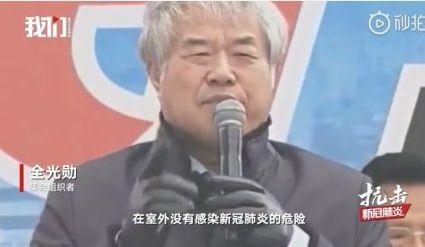 韩国的民众,日本的政府,都把我气的脑壳疼 韩国的民众,日本的政府,都把我气的脑壳疼