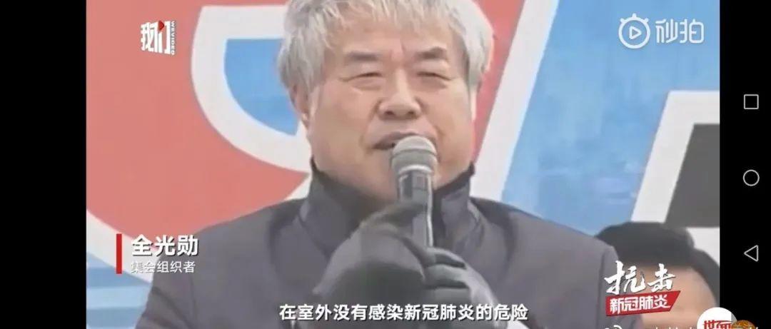 韩国人往中国逃，我靠！