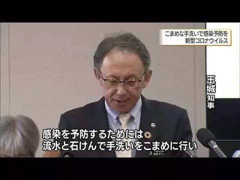 【赤岩说】日本政府决定放弃管控，任由病毒传播，买彩票一样的豪赌开始了！