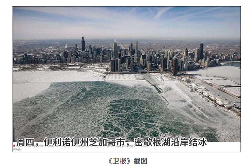 熵增面前何以求存？南极惊现20℃高温，前因与后果都与人类相关