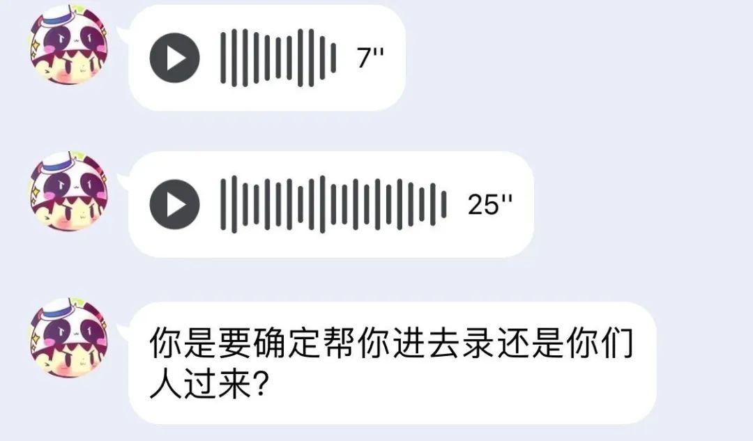 倒爷，骗子，庄家：我在额温计百亿黑市里的惊心24小时