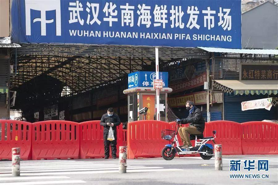 疫情防控：警惕被恐惧绑架理性