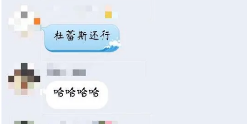 扔学生东西，隔离工人，不让医生回小区：疫情爆发19天，最可怕的事发生了