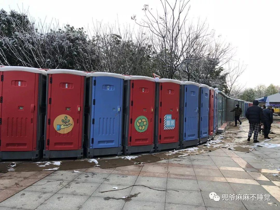 确诊患者日记 | 在我宣布已战胜新冠病毒,嘚瑟了几天后。啪~脸真疼! 确诊患者日记 | 在我宣布已战胜新冠病毒,嘚瑟了几天后。啪~脸真疼!