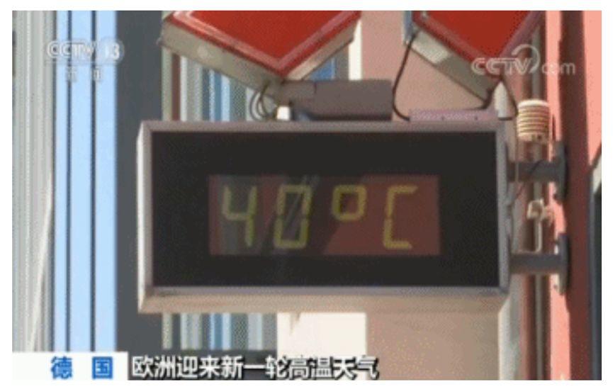 熵增面前何以求存？南极惊现20℃高温，前因与后果都与人类相关
