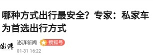 疫情结束后：你们报复性消费吧，我要报复性存钱了