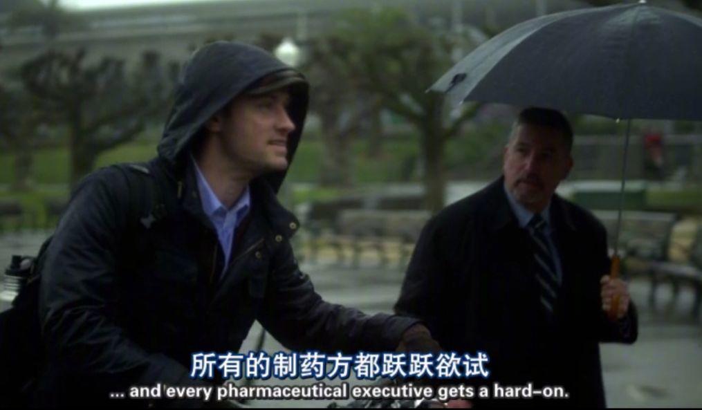 药物所和双黄连，骂人的事情我也不想说太过