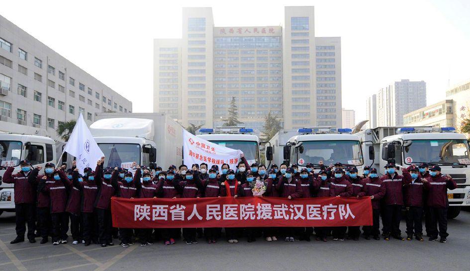 一夜之间，武汉多了3家方舱医院，提供3800张床位