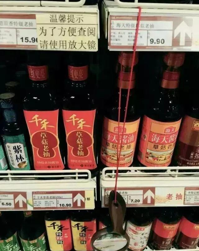 疫情汹涌，还有人排百米长队！中国最“变态”超市，凭什么这么火？