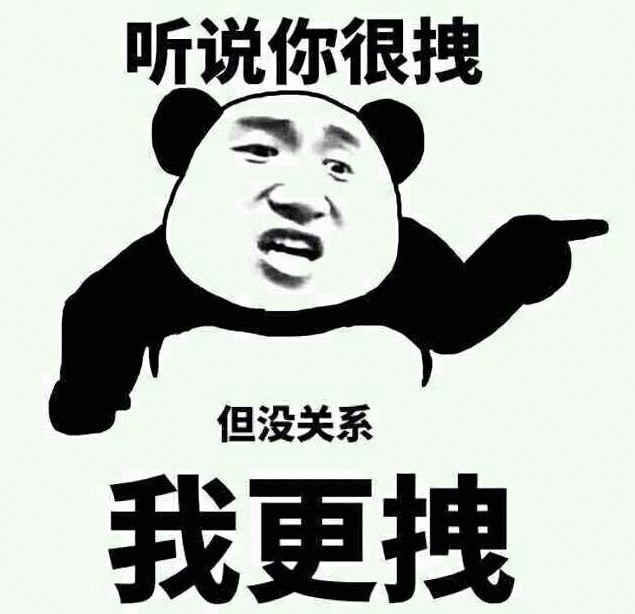 跨界口罩厂神仙打架,哪家最神了解一下 跨界口罩厂神仙打架,哪家最神了解一下