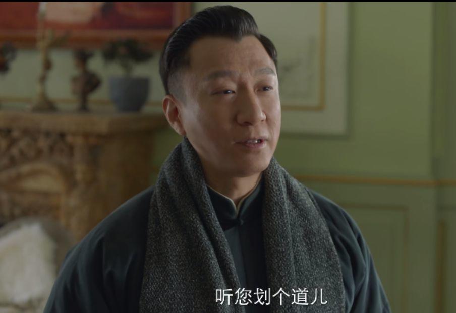 【威力加强版】没有规矩的江湖,就是一团浆糊 【威力加强版】没有规矩的江湖,就是一团浆糊
